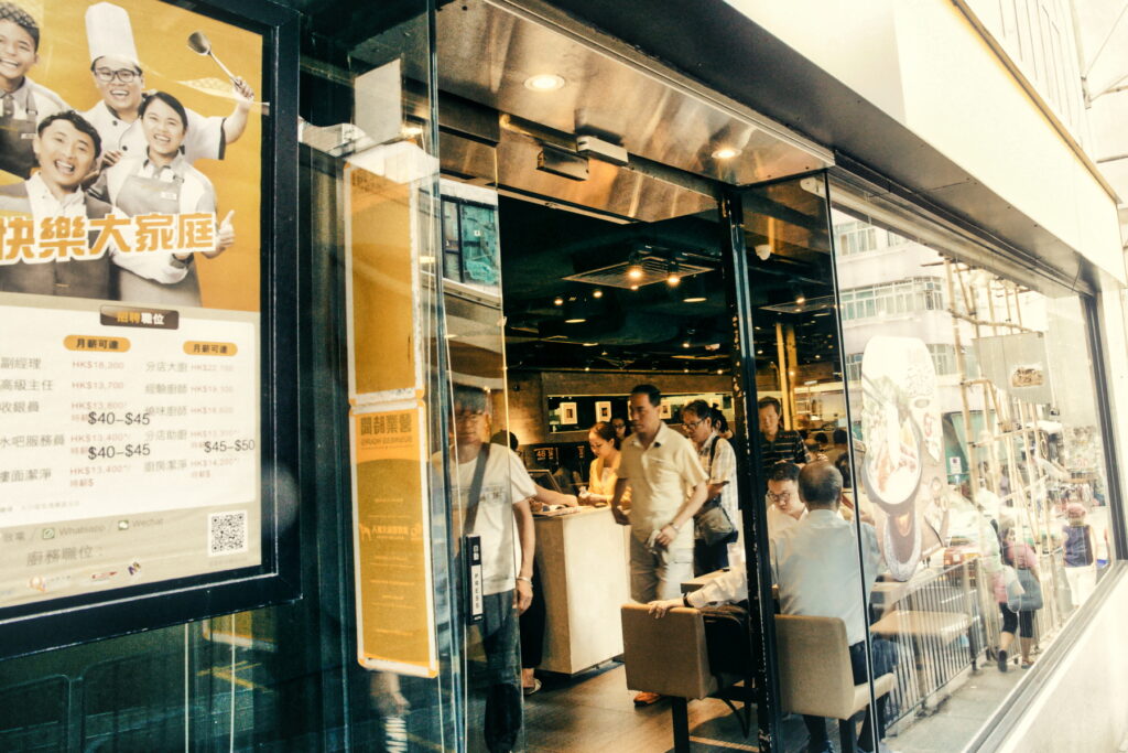 香港 西營盤の街
大家楽
