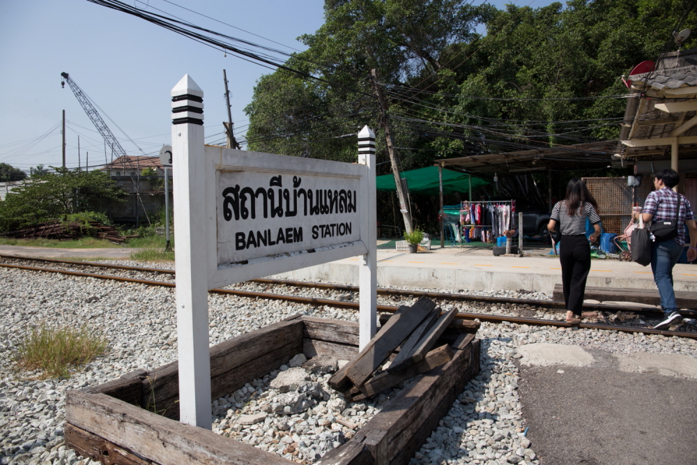 タイ国鉄メークロン線バーンレーム駅
