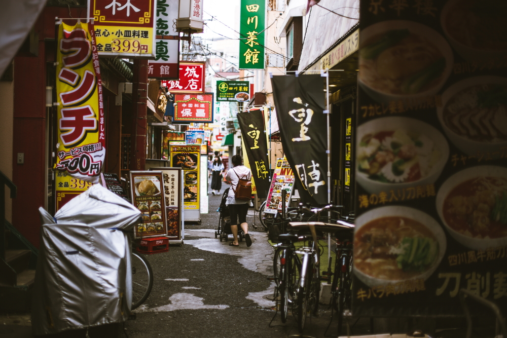 横浜中華街の香港路